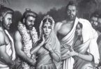 romapadaswami on Role of a wife in Kali Yuga